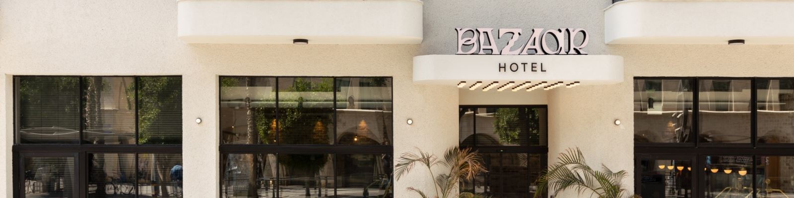 מלון Bazaar מבט חיצוני