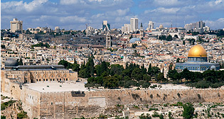 תמונת אזור ירושלים